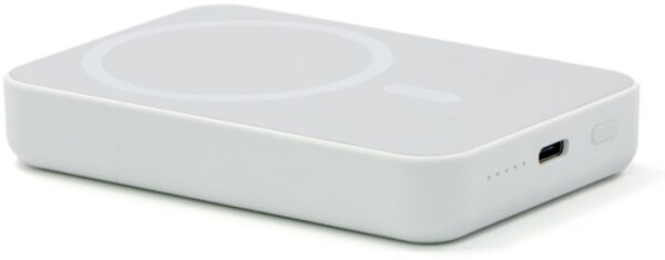 BrandCharger power bank