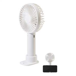 Chillmax RPP rechargeable hand fan - Reklamnepredmety
