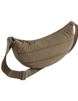 Quilted Cross Body Bag - Reklamnepredmety