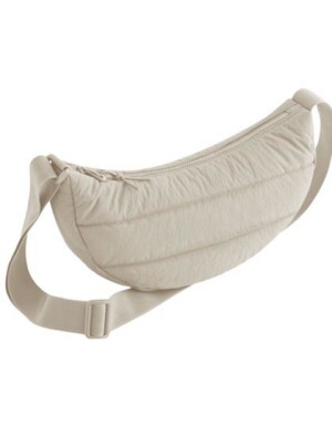 Quilted Cross Body Bag - Reklamnepredmety