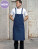 Barbecue apron with cross bands - 2681327 - variant 