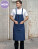 Hobby apron with cross bands and pocket