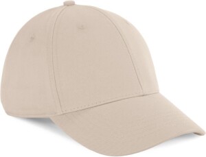 5 Panel Cap KP 351 - Reklamnepredmety