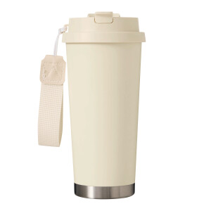 Vacuum insulated travel mug MUG2GO - Reklamnepredmety