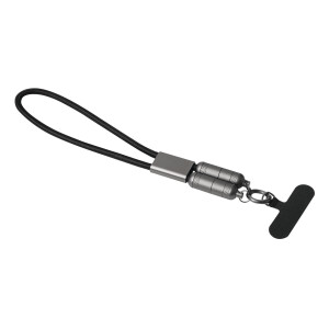 Multifunctional charging and data transfer cable SHORTCARRY - Reklamnepredmety