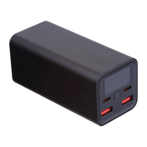 Aluminum power bank 20000 mAh - Reklamnepredmety
