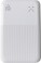 Powerbank made of recycled ABS (10 000 mAh) - b1115001pk2 - variant Gi B1115001PK2