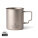 Nordic Drift Trail Ultra Light Titanium Mug 450 ml