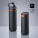 Expedition Set: coffee mug 450 ml & steel water bottle 650 ml - hgn02_hbn04_4 - variant Co HGN02/HGOR/HBN04-OR