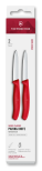 Victorinox 6.7601.2C1 tomato knife - set of 2 - cut-6-7601-2c1-p1-msiotransformfitwidth1800height1300quality100-46a8a - variant 