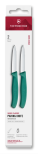 Victorinox 6.7604.2C1 paring knife - set of 2 - cut-6-7604-2c1-p1-msiotransformfitwidth1800height1300quality100-855eb - variant 
