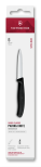 Victorinox Paring knife set 6-piece black
