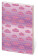 School diary SK Heaven 2026/27 - cdk0756 - variant 
