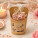 Cellophane and jar with salt - I LOVE YOU LIKE SALT 300 g