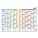 Planning calendar color 2027 - P05-27 - variant Sp P05-27