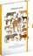 NOTIQUE Notes Animalium – Felines, lined, 13 x 21 cm