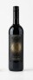 Red wine – Santa Leila, Primitivo - img-6572 - variant 