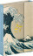 NOTIQUE Magnetic weekly planner Katsushika Hokusai 2027, 11 x 16 cm - pgd-37251-v_tit - variant Pg PGD-37251-V