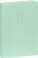 NOTIQUE Daily diary Ponza 2027, 15 x 21 cm - pgd-da5po-7082_tit - variant Pg PGD-DA5PO-7082