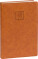 NOTIQUE Prestigio 2027 Daily Diary, brown, 15 x 21 cm