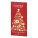 GOLDEN. Fine milk Belgian chocolate bar - 20598-105 - variant 