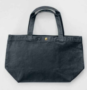 Small Canvas Shopper - Reklamnepredmety