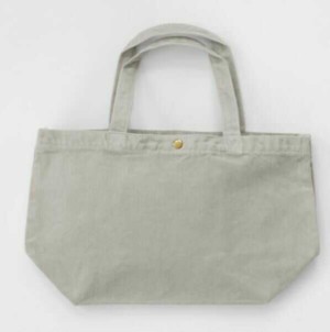 Small Canvas Shopper - Reklamnepredmety