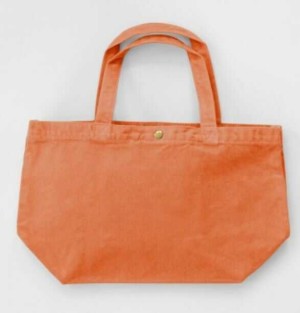 Small Canvas Shopper - Reklamnepredmety