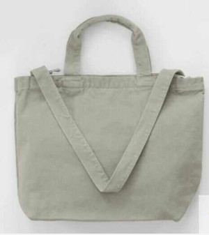 Zipped Canvas Shopper - Reklamnepredmety