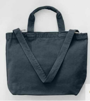 Zipped Canvas Shopper - Reklamnepredmety