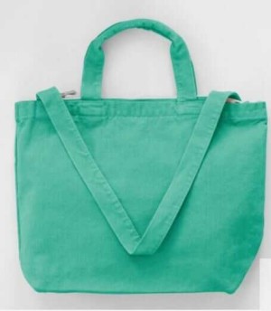 Zipped Canvas Shopper - Reklamnepredmety