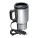 Stay Hot travel mug - 6561207_1 - variant M 6561207