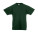 Valueweight T Kids - 158-01-540 - variant Fr 158015404