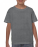 Heavy Cotton Youth T-Shirt - screenshot-2019-11-13-detske-tricko-heavy - variant