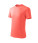 Kids' Basic T-Shirt 138 - 138-a1-c - variant