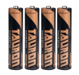 Battery: Micro 1,5 V (AAA/LR03/AM4) - Reklamnepredmety