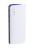 Tenak powerbanka - AP781878-06 - variant Ap 781878-06