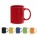 BARINE. Mug - 93887-set-1 - variant