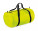 Packaway Barrel Bag - 623_29_657 - variant Fr 623296570