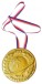 Medal with print or relief - p00472 - variant