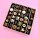 Pralines in a box with a ribbon, 36 pieces - s035026 - variant
