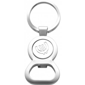 Metal key holder, euro trolley disc, Silver - Reklamnepredmety
