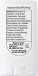 Sunscreen stick SPF 30 protection - F0601100PK2 - variant Gi F0601100PK2