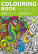 A4 Adult's colouring book. - F6603700PK2 - variant Gi F6603700PK2