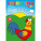 A4 Children's colouring book., Various - 4731-09 - variant Gi 4731-09