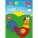 A4 Children's colouring book., Various - kifestofuzet-a4--4731-09--300 - variant Gi 4731-09