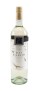 Digital wine bottle thermometer "Bolero" - 56-0499066-02 - variant In 56-0499066