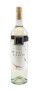 Digital wine bottle thermometer "Bolero" - 56-0499066-03 - variant In 56-0499066