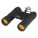 binoculars - 5096203 - variant