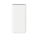 Ultra fast 20.000 mAh powerbank with PD - p324.683__b_2 - variant XD4 P324.683